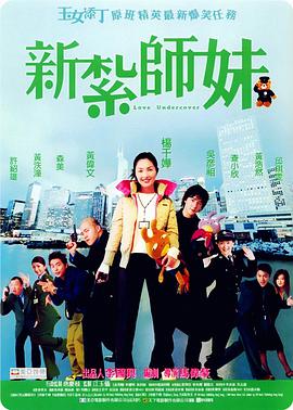国产成人综合久久亚洲精品
