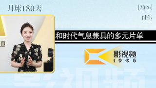 精品一区李梓熙捆绑